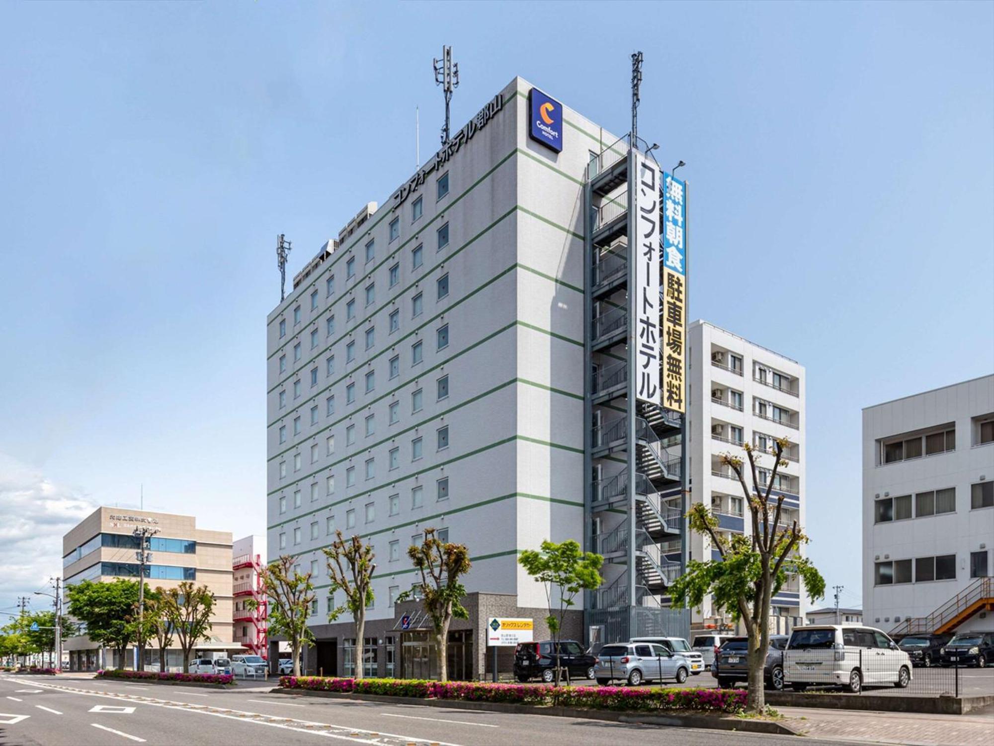 Comfort Hotel Koriyama Exteriör bild